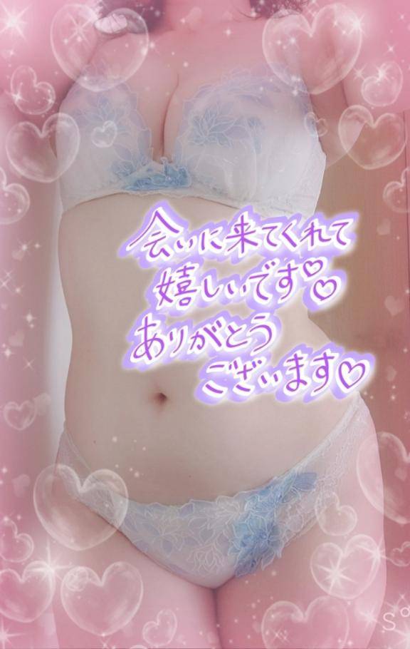 ?ゆっくりできる場所が見つからばいいね