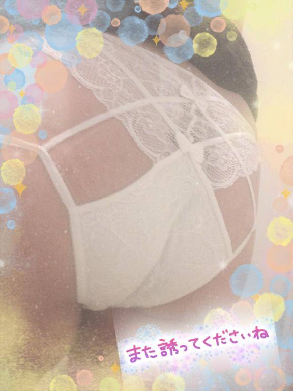 昨夜のラストに