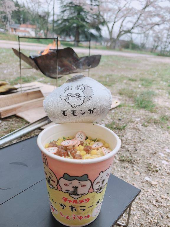 [お題]from:足つぼさん