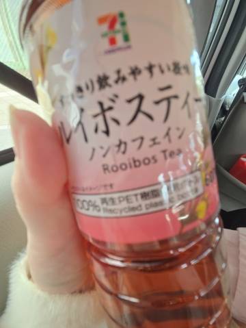 ジュピターFさま☆