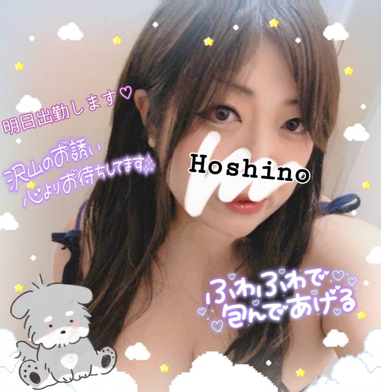 春らしくなって来ましたね♪(明日から出勤させて頂きます☆)(≧▽≦)