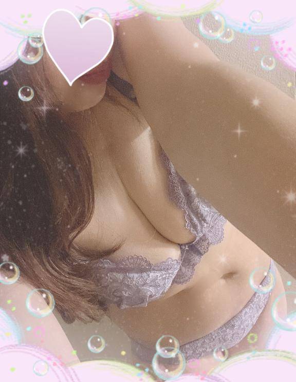 解消しましょっ