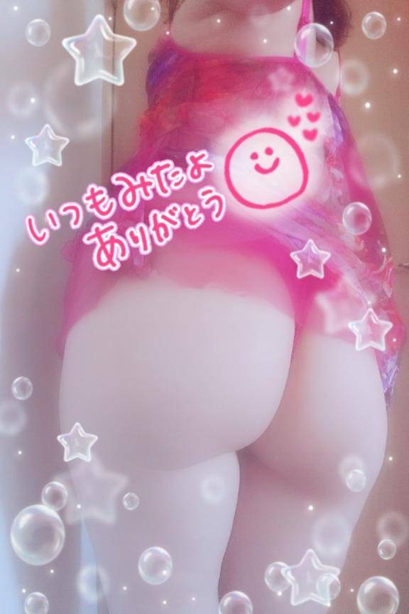 レベルアップ♪