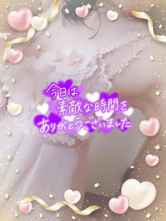 ?たっぷりベッドで甘々なひととき