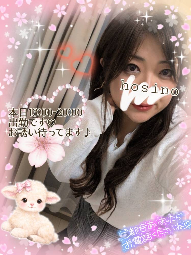 おはようございます♪(*^ω^*)