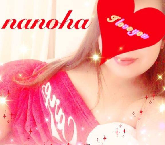 先日超ロングで会って下さったダーリン?様