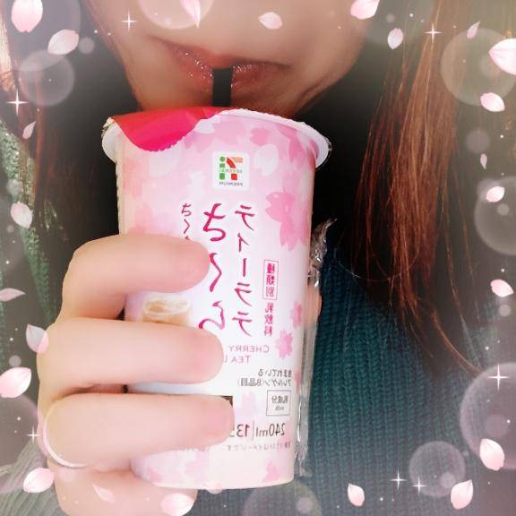 春限定ドリンク、飲んでる?