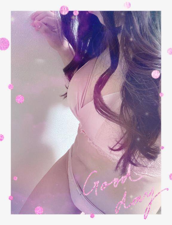 おはようございます