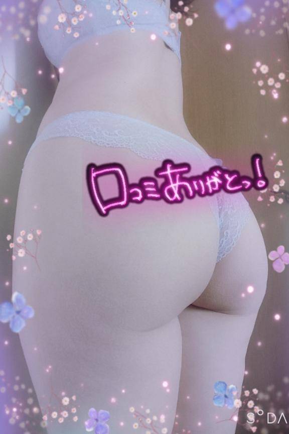 ?キス顔が可愛いだなんて…