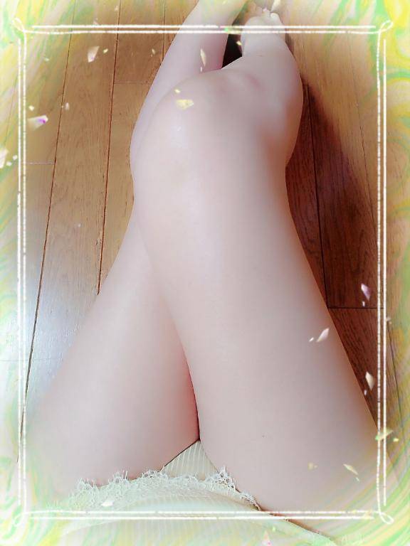 思いきって踏み出して…