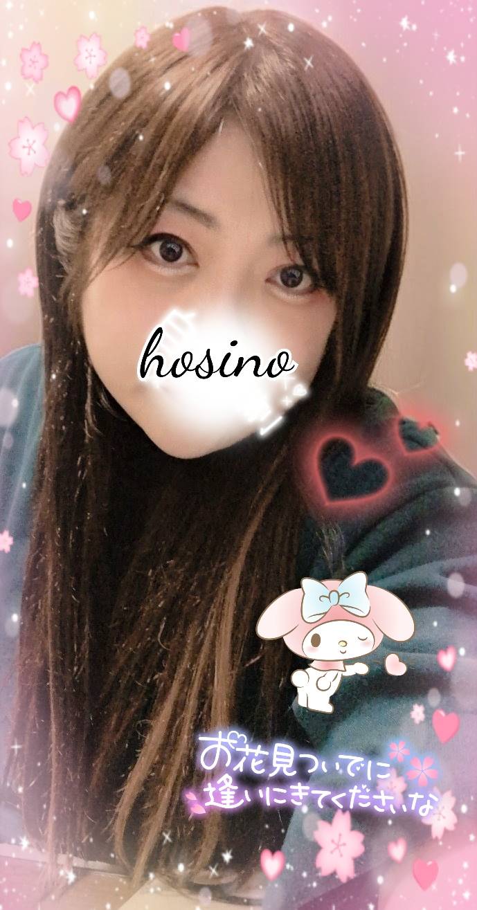 春の足音が…♪＼(^o^)／