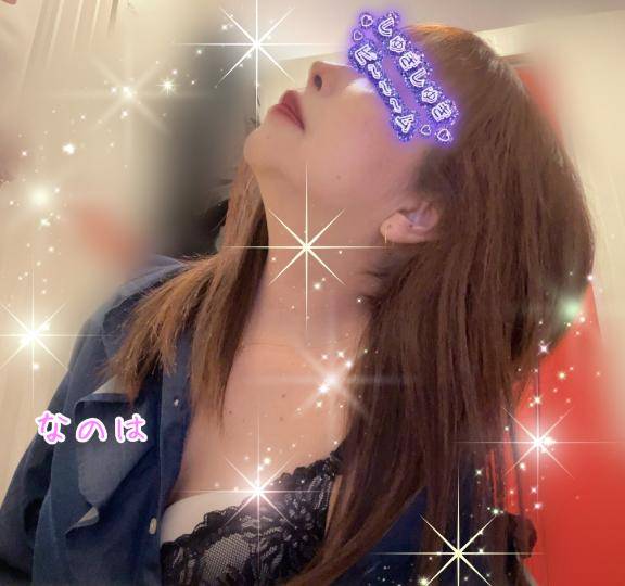 17日ビーナスのNちゃんさんお礼日記です??