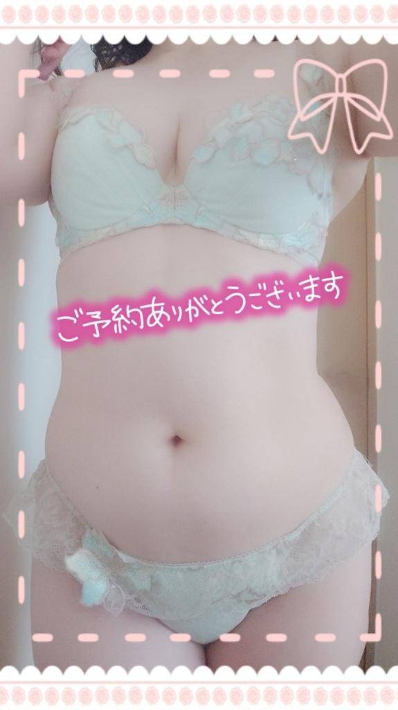 23:00ご予約の初めましてさま