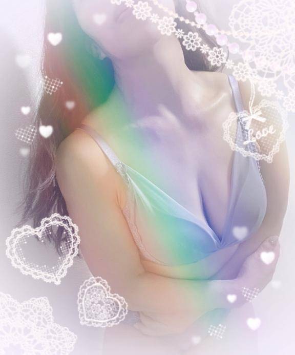 おはようございます