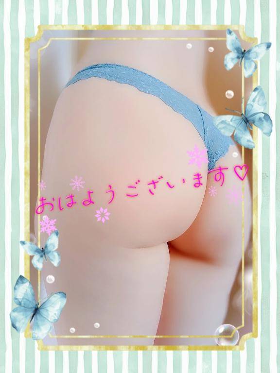 キレイに乱して…くれますか？