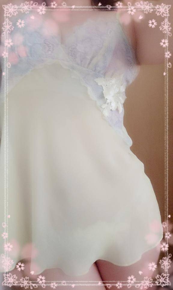 今日のうちに返事を