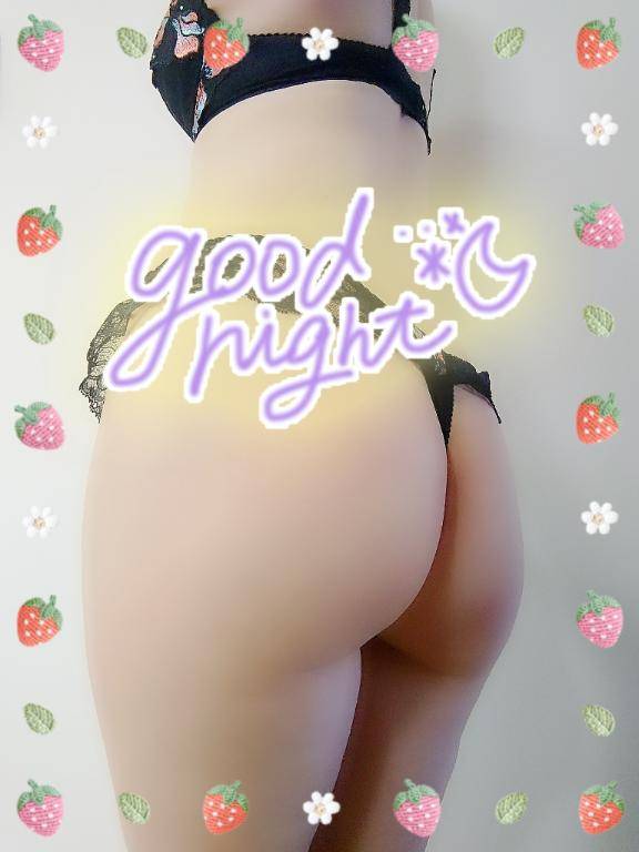 今日の終わりに