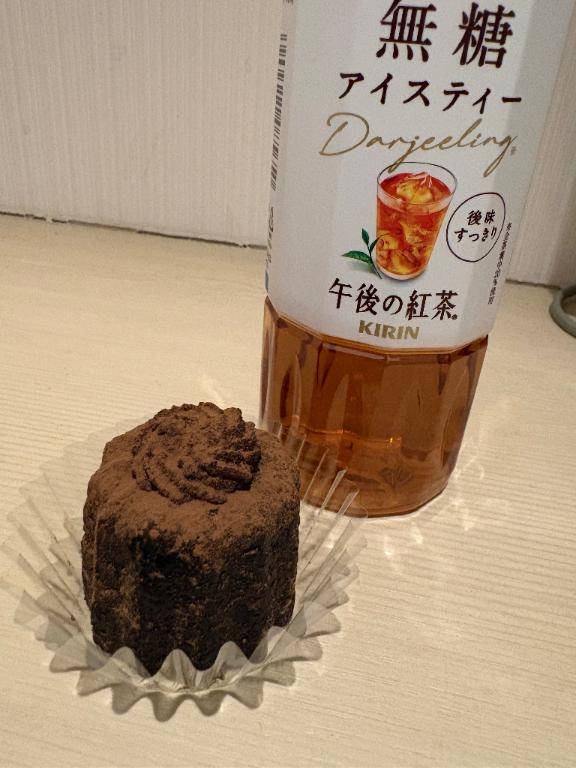 Iさん