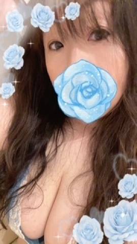 0時まで受付してます