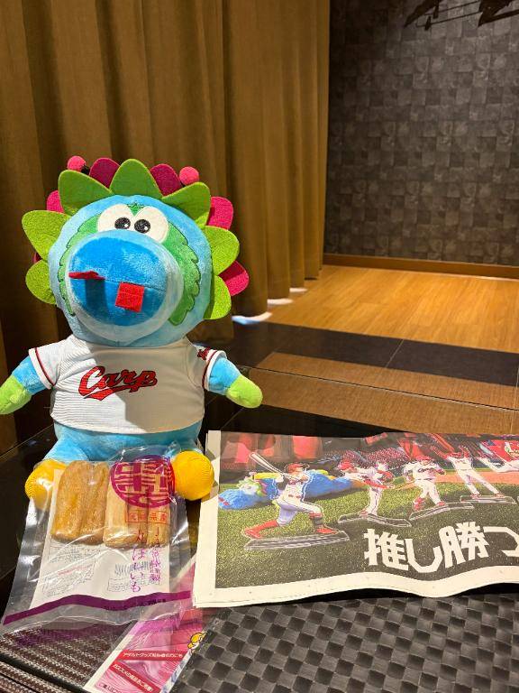 嬉しいメッセージ