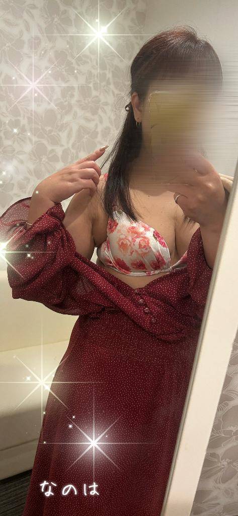 お疲れ様です??