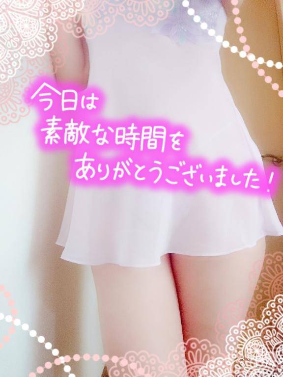 ?四六時中、キスをして…