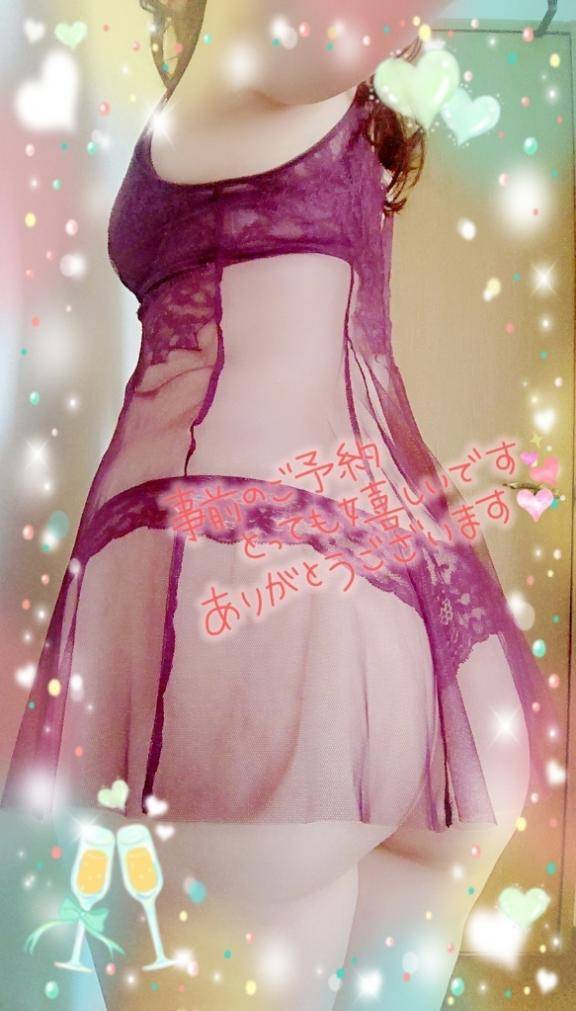 22:30ご予約の初めましてさま