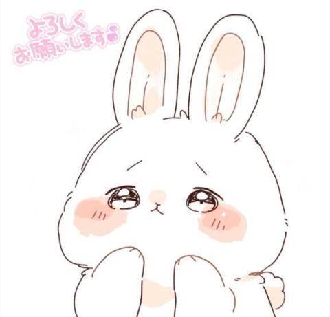 お知らせ致します?（???）?