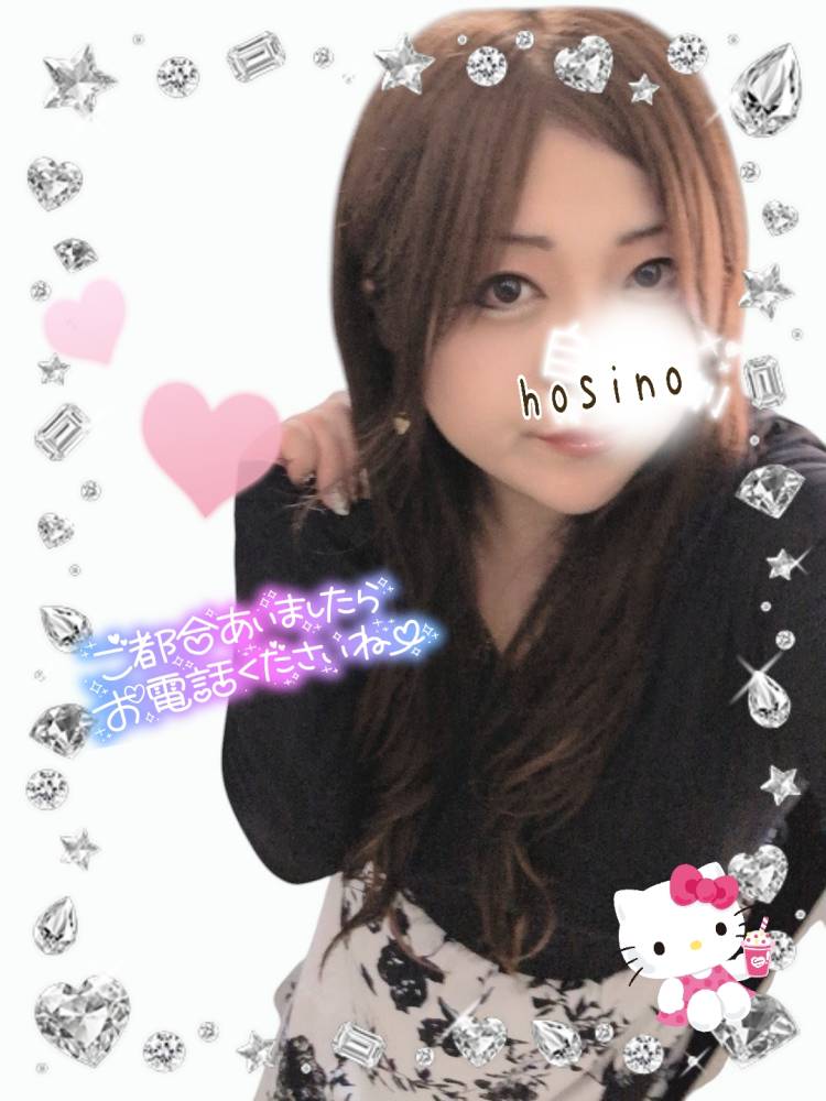 到着しました♪＼(^^)／