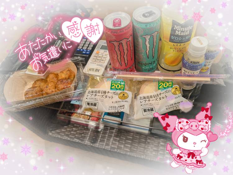 仲良しN様ありがとうございました☆(*^ω^*)