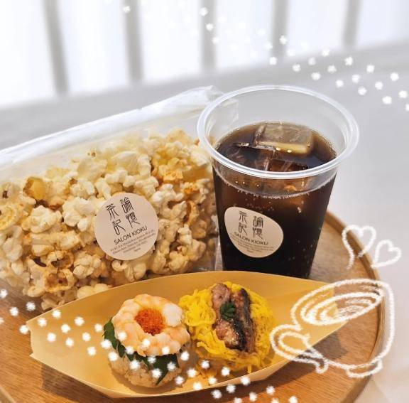 美紀子にとって映画を見る時間って…