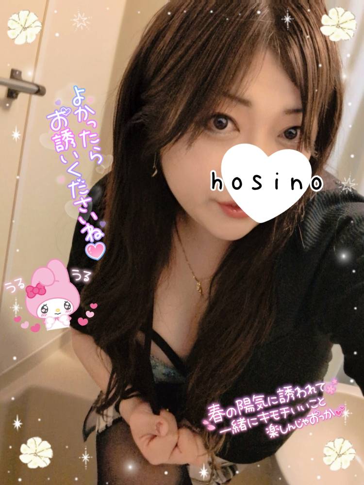 連休中のお兄さんも…お仕事終わりのお兄さんも♪(*^^*)