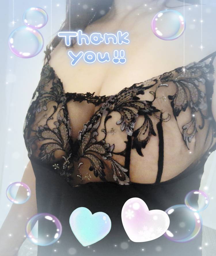 ☆　Tさまへ　☆