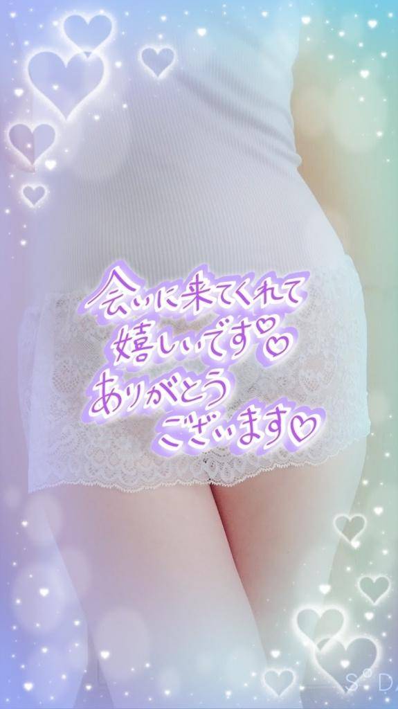 美紀子のお口の中で感じて