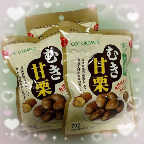 そのまま食べるのが1番♪