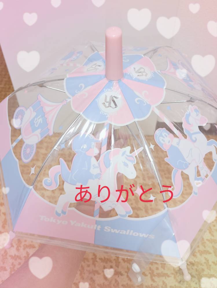 ありがとう御座いました(^^)/