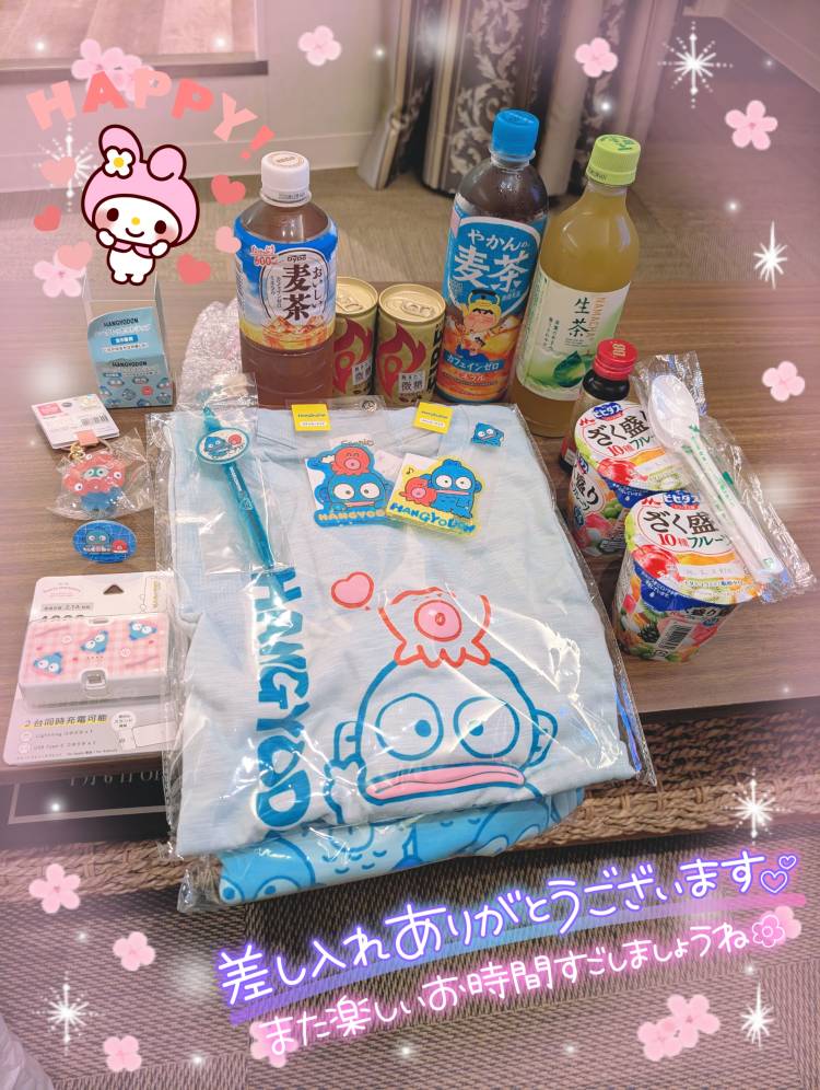 仲良しHちゃんありがとうございました☆(≧▽≦)