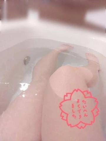 お礼日記です♪