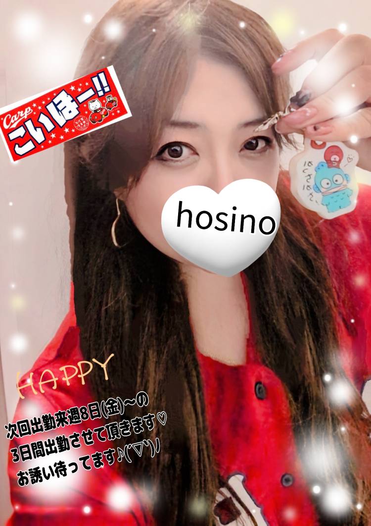 漫画みたいな勝利に鳥肌…☆(≧▽≦)(笑)