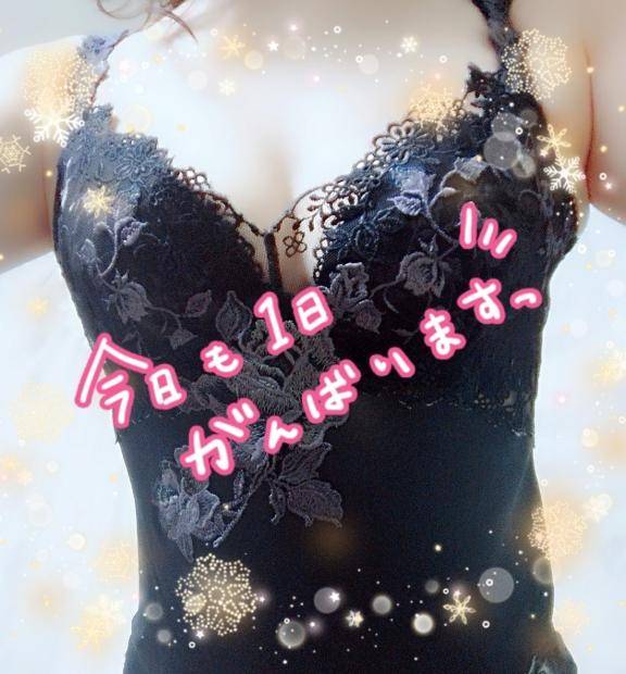 ムラムラしちゃった？