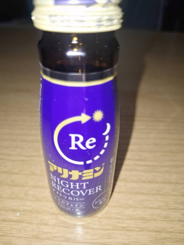 無題