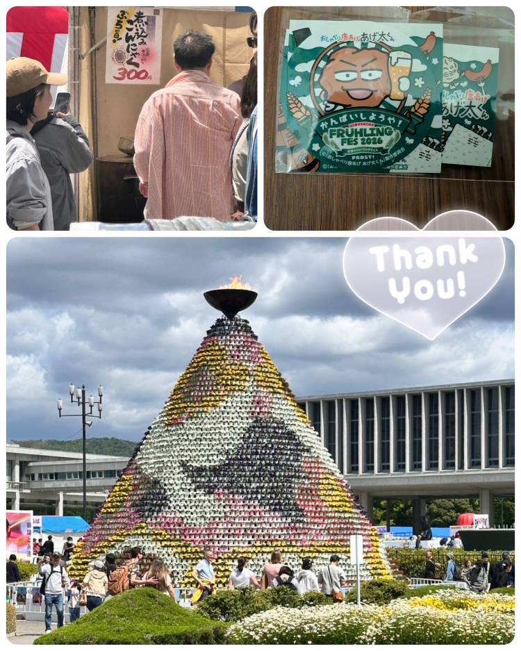 友人に感謝…☆（明日からまた出勤させて頂きます(*^^*)）