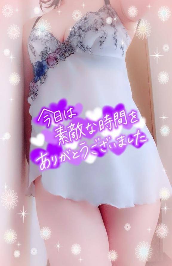 ?イキそうになるのを我慢して