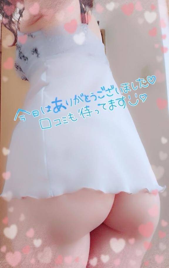 ?我慢してるのバレバレだったよ