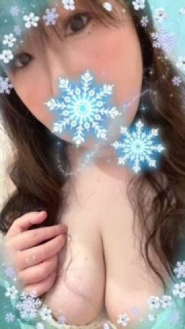 受付してます