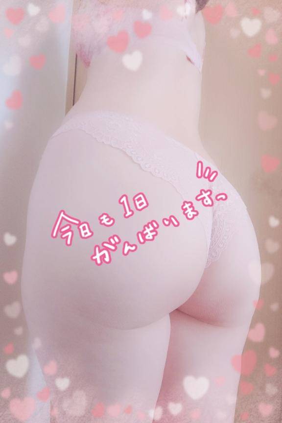 土曜日のために生きてる?