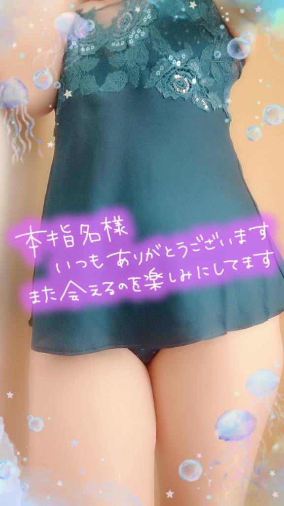 ?気持ち良すぎて脚ガクガクで踏ん張れなくなっちゃったね