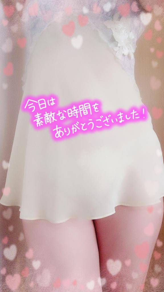 ?気持ちよさに溺れちゃった