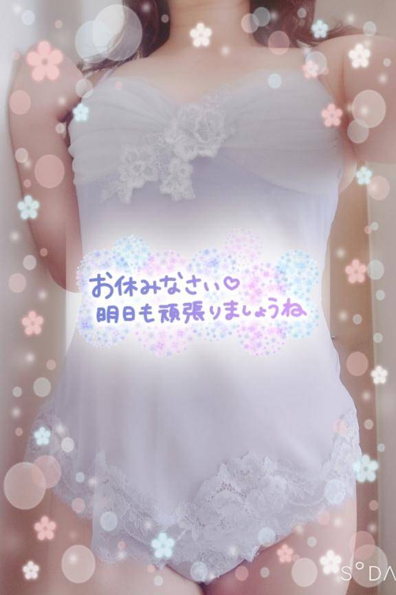 心もカラダも満たされる1日