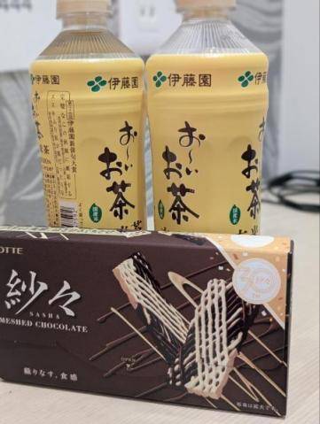 待機に戻りました!